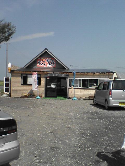 09090001.jpg