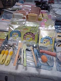 新潟福祉機器展