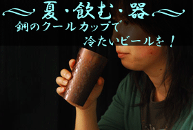 dourogo0708.gif