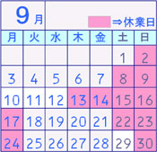h1909.jpg