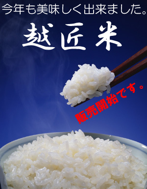 sinmai.jpg
