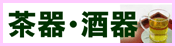 ����E����