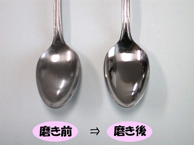 �݂����ʐ^