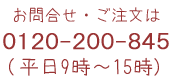 �t���[�_�C�����O�P�Q�O�|�Q�O�O�|�W�S�T